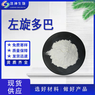 �F؛����98%������� �趹��ȡ��59-92-7���]����r���������