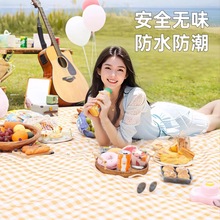 野餐墊2025新款格子戶外露營防潮地墊加厚防潮防水春游草坪大墊子