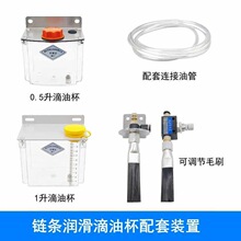 0.5��/1��朗l�͉�������͙C�Ԅӵ��ͱ��C������朗lëˢ�T�b��