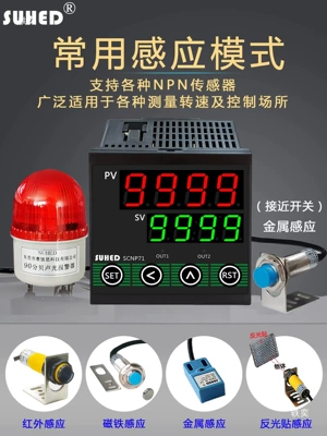 Motor Tachometer Speedometer Digital tachometer
