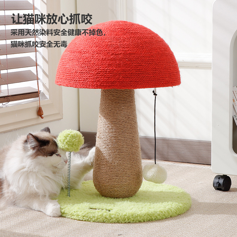 Tablero de agarre para gatos al por mayor para aliviar el aburrimiento, el soporte para gatos no se cae, el hongo vertical del gato resistente al desgaste, el soporte para escalada de sisal, la columna de agarre para mascotas de juguete