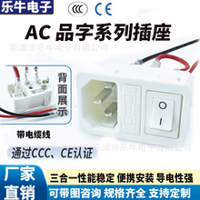 CCC�J�C �t������ AC-01����һ�Դ�������U ���_�P�������|��