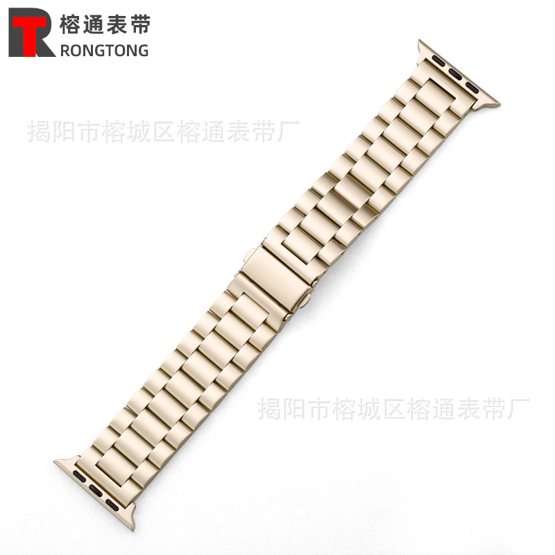 Adecuado para Apple Watch banda Apple iwatch 8/se/7/6/5 tres cuentas sólido reloj banda 38404244