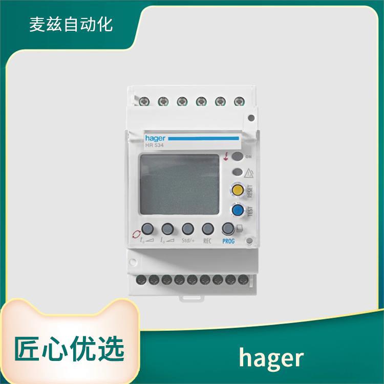 海格 hager 框架断路器 10098982 自动转换开关 GR1000KB9010