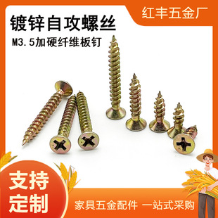 M3.5ʮ�ֳ��^�Թ��ݽzľ��ʯ�����w�S�堝��ᔸߏ��ȸɱ��ľ��
