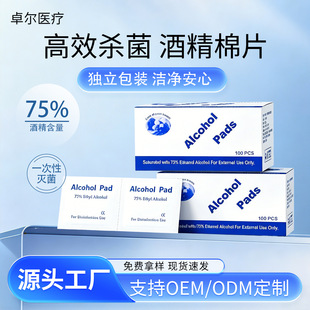 75% �t�þƾ���Ƭ һ������������֙C��Ļ�坍���ó��\���l