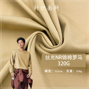 �F؛�z��NR�\���_�R320G�Ӻ�ᘿ������_�R���ﶬŮ�b���bѝ������