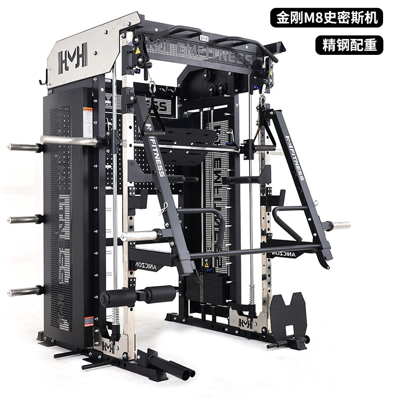 家庭用スミス機龍門架商用総合訓練器フィットネス器材深しゃがみ寝台多機能器械|undefined
