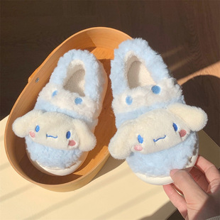 Cute plush big eared dog children's cotton slippers girls Sanrio winter parent-child room velvet warm plush shoes
