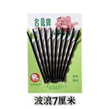 �Ϻ���������ʽ䓽z�l�A�^P�l߅�A���͹̶�����һ�֊A�l����l