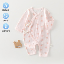 �ļ�����Ӥ�������´���a�೤�������±����·��������������·�