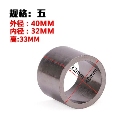 Motorcycle Sports Car Exhaust: Exhaust pipe - specification-5-outer-diameter-40mm-inner-diameter-32mm-height-33mm