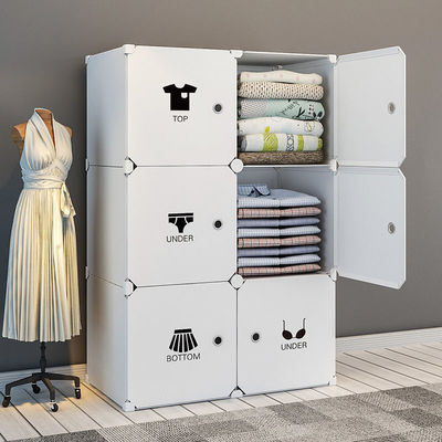 Simple wardrobe[]Storage box Assemble household bedroom Plastic children Lockers dormitory Simple type cabinet