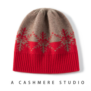 �W���r����qᘿ�ñ��Ů������ů�Ӻ��o����ͯ�}�Qѩ��ë�����^ñ