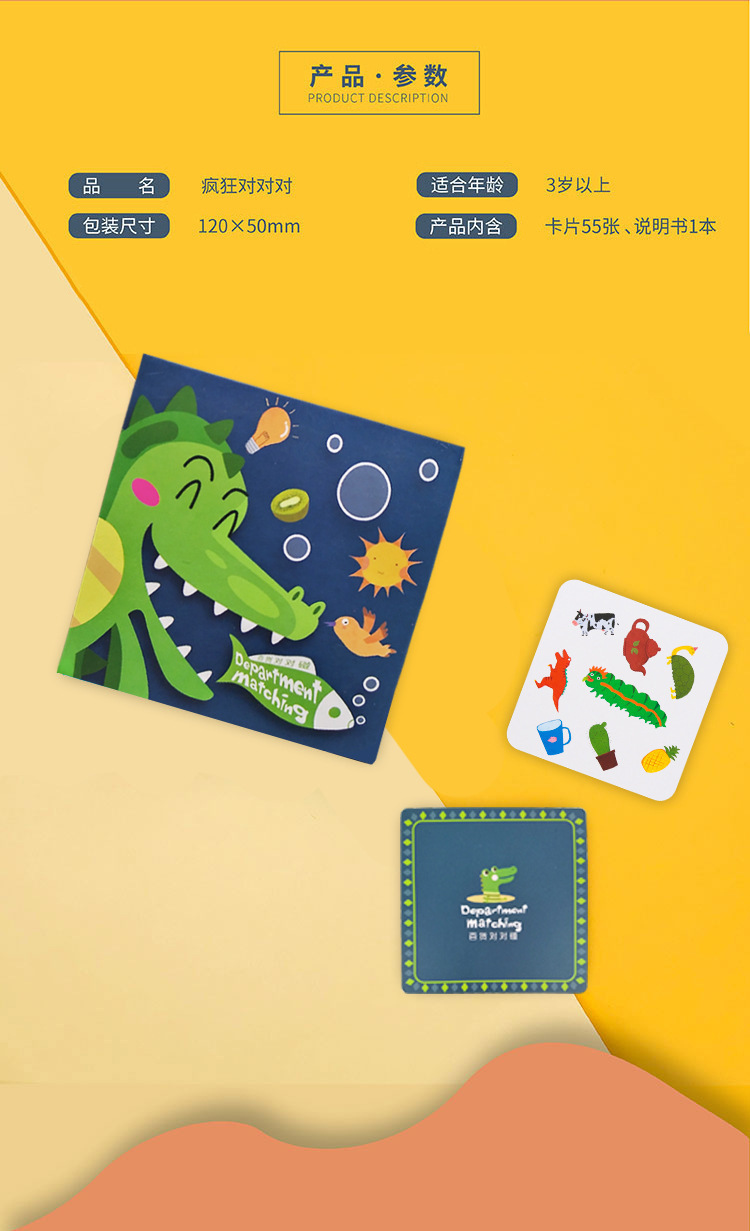 O1CN01K2cvr026ThjEAcPRF_!!2211