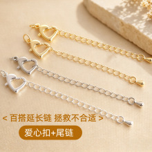 �~�18k����ɫ�������r�ێ����L�14k��ɫβ� diy�ֹ�����β