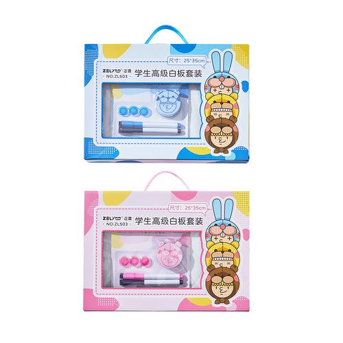 Holiday gift for Children's Day, whiteboard set for primary school students, magnetic writing and memo board, writable and erasable teaching board