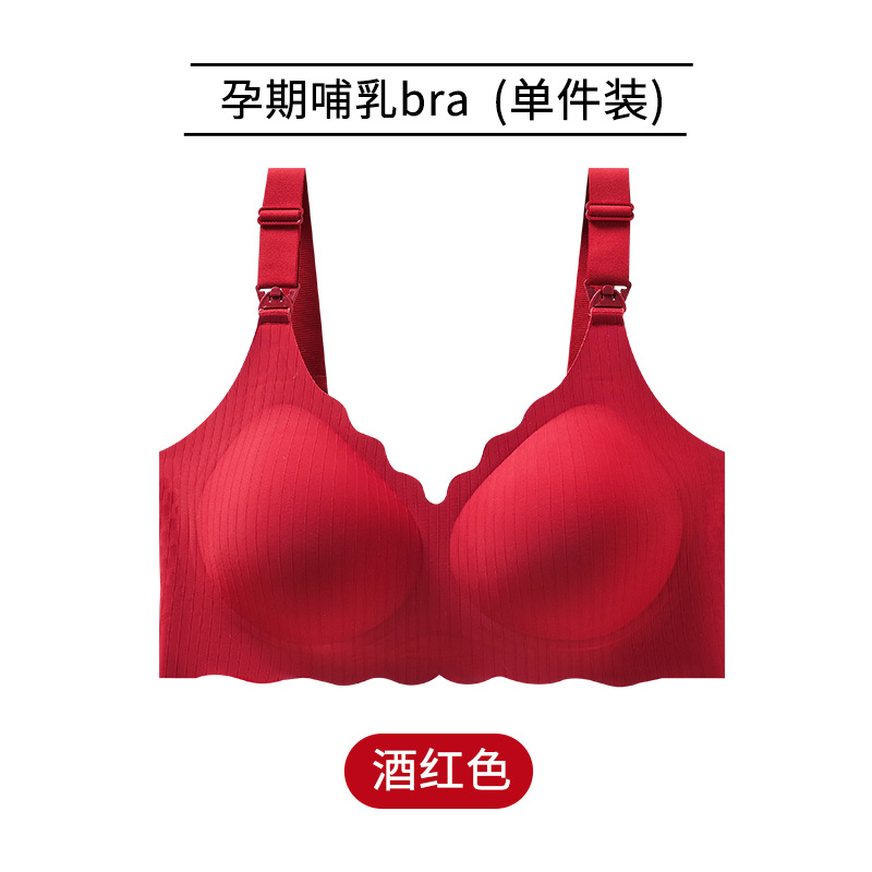 부르고뉴