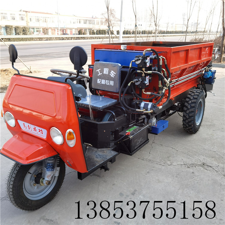 质优三轮撒粪车三轮自走式撒肥车 螺旋绞龙有机肥撒粪车果园大棚