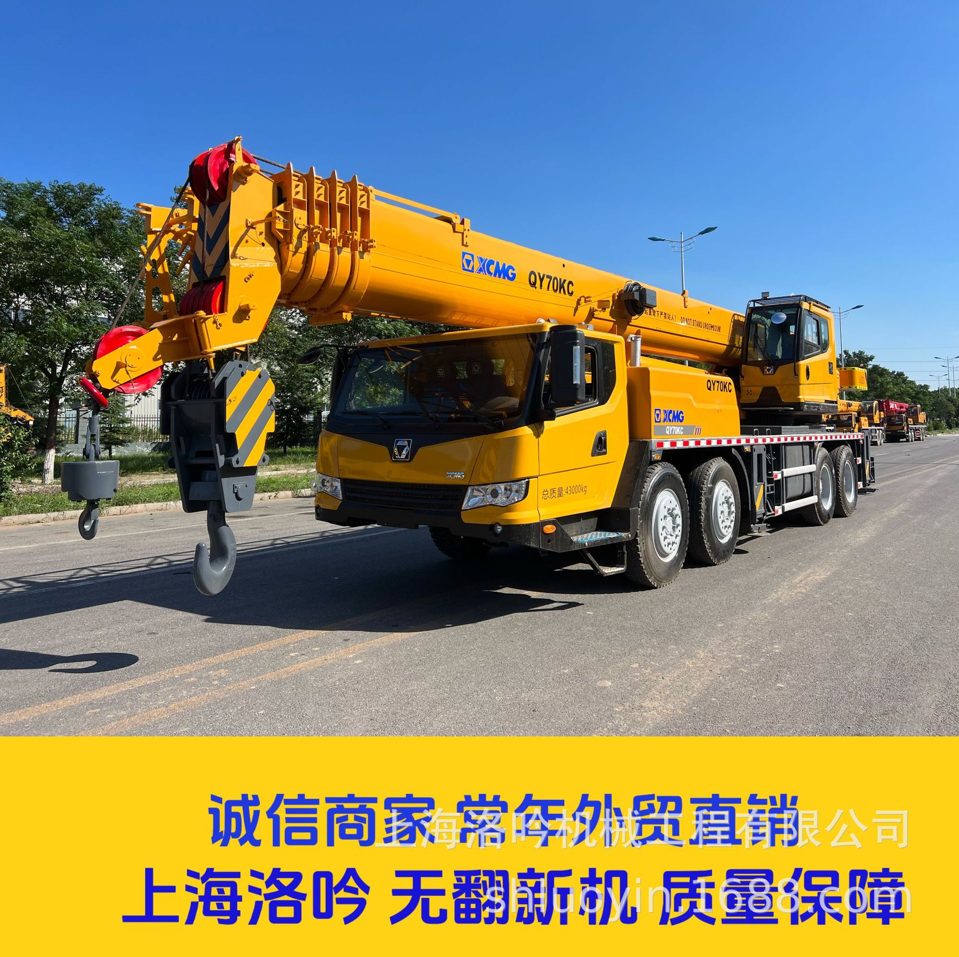 微信图片_20250321103054.jpg