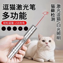 ��؈������P�¿�t�⾀���˶�؈�␞����5�N�D��USB��늶๦��