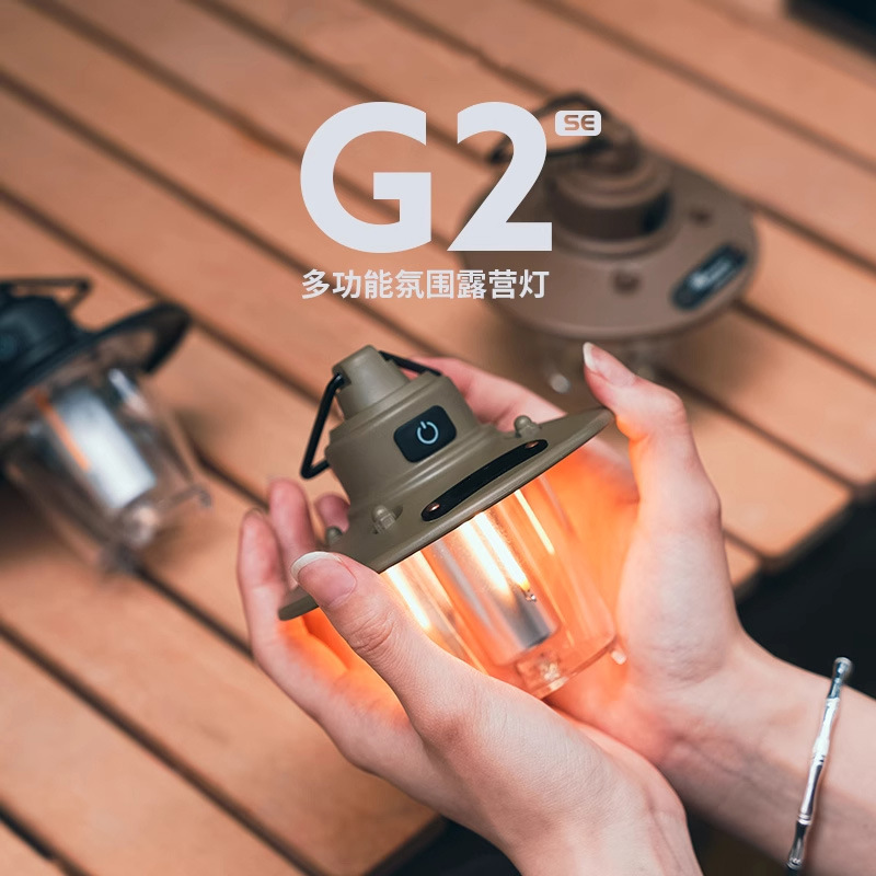 Lámpara de campamento al aire libre Jiang Fenfa Lámpara de pinina retro Lámpara de tienda exquisita Lámpara de LED de batería de larga duración