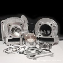 GY6 120^GY6^׸52mmb120CCĦ܇lәCw