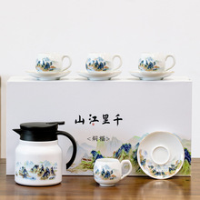 真盛316不锈钢焖茶壶家用老白茶水分离泡茶壶陶瓷茶杯保温壶套装