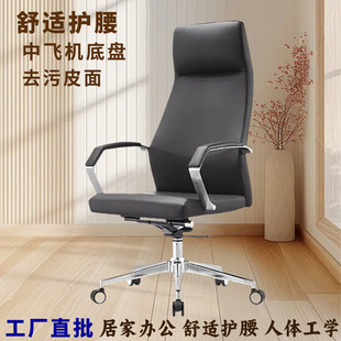 �����������D���m������X�� �k�������w���W����Ƥ�|�o���k����