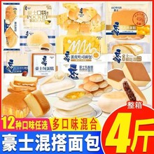 ��ʮ�����졿��ʿСС������������˾���⽡����ʳ����ʳƷ����