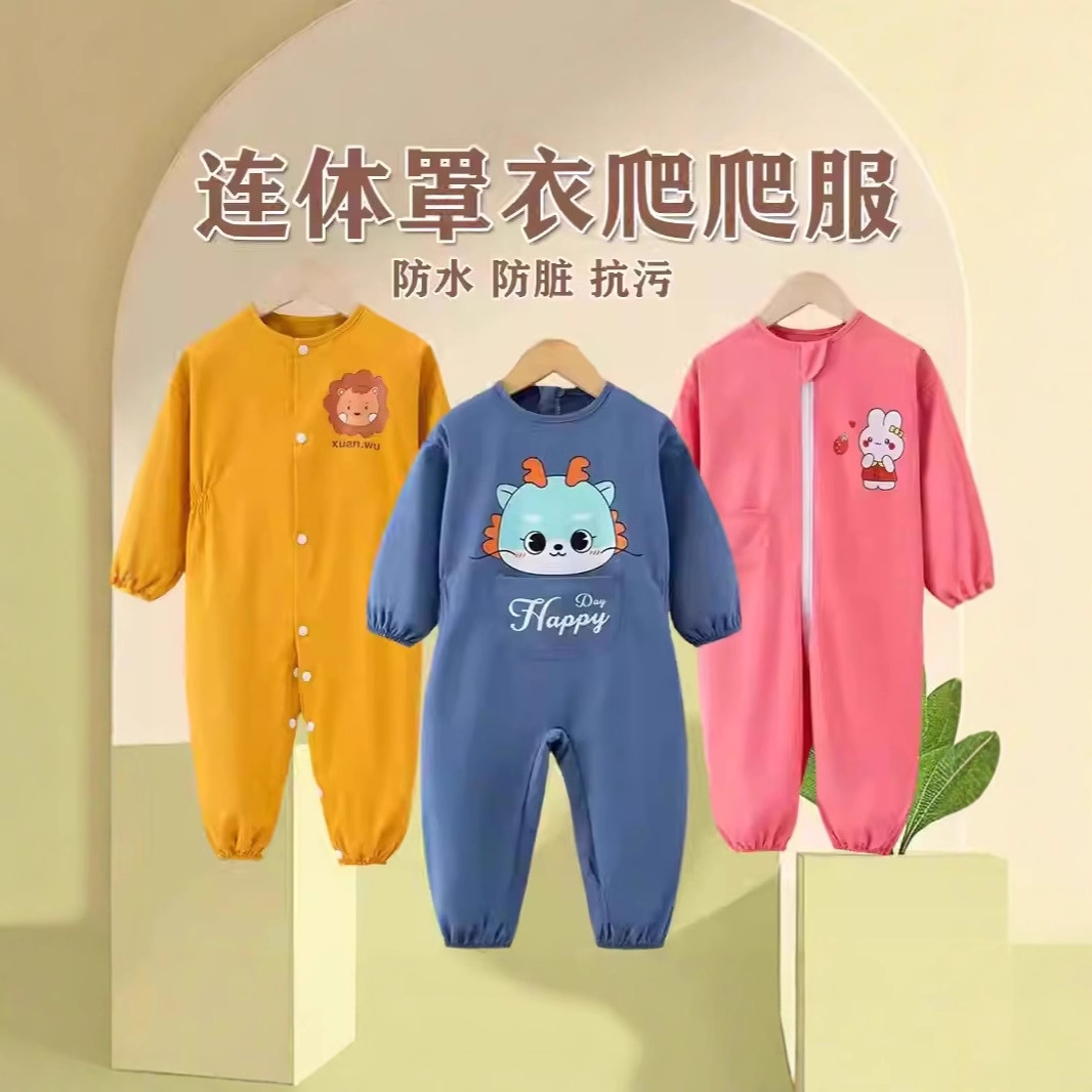 Children's Long-Sleeved One-Piece Baby Coveralls Can Be Worn Outside, Anti-Dirty Crawling Clothes, Open-Crotch Protective Clothing, Wear-Resistant and Warm Protective Clothing