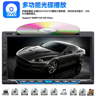 Carplay Android Auto Fm – Car CD player
