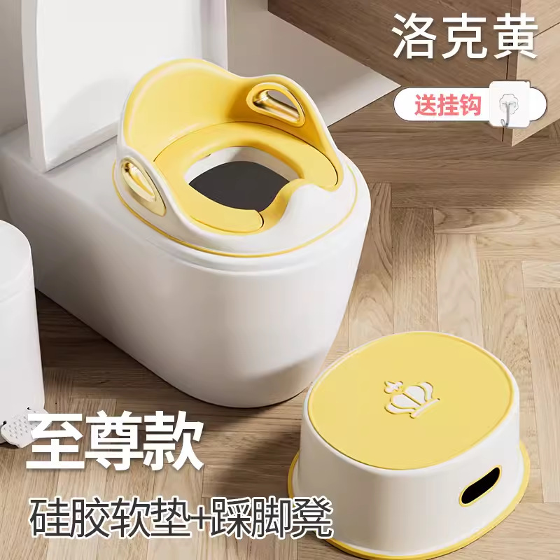 Inodoro para niños Inodoro para niñas, arandela de asiento para bebés, orina para niños, entrenamiento para ir al baño, inodoro para bebés