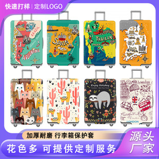 �������������䱣�o�����U�䏗�����m��24��Ӻ���ĥ����LOGO