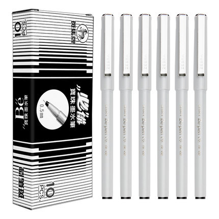 Pluma japonesa de gel cebra BE100 Examen de estudiante pluma negra pluma de agua de secado rápido firma de oficina de negocios