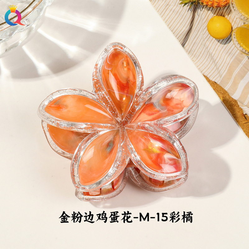 奇阅跨境新款网红金粉边鸡蛋花发夹后脑勺半扎花朵抓夹鲨鱼夹发卡|undefined