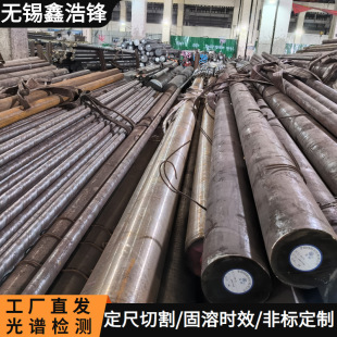 316Ti���P䓰�,Monel400���ˠ�,��~�Ͻ��N04400��ֱ��呈A�F؛