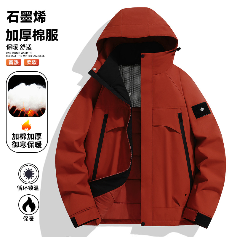2025 New Graphene Integrated Cotton Jacket, Outdoor Windproof and Waterproof, Fleece-Lined, Warm Men's and Women's Coat
