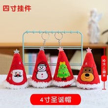 �W�t�ɐ�4��ë�q����}�Qñ���������耳׿ۼҾӔ[���耳׿�