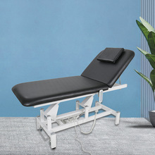 �|Ʒ���I��Ħ�� 8230 ΢��ע��y���๦������늄����ݴ�