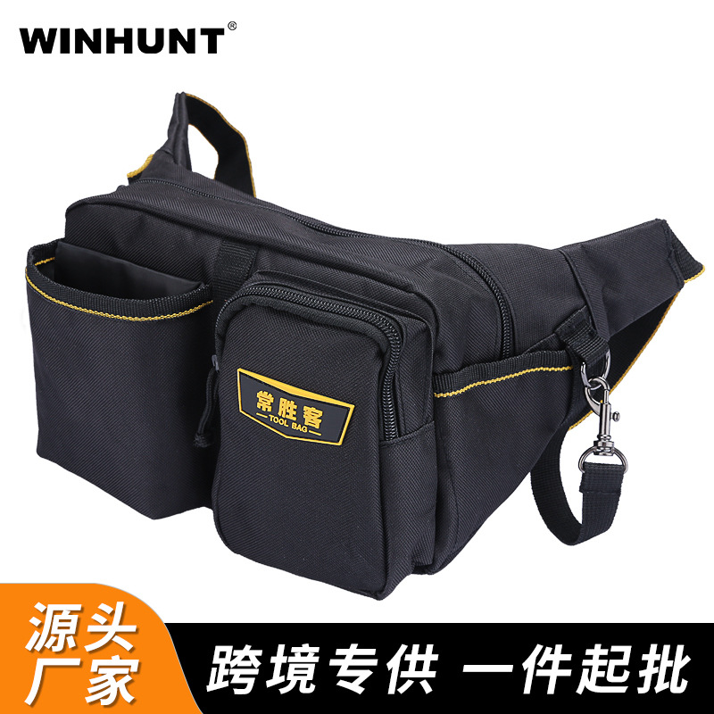 Comanche Tool Kit Multi-functional Repair Tool Waist Bag Canvas Small Electrician Tool Kit Electrician Waist Bag