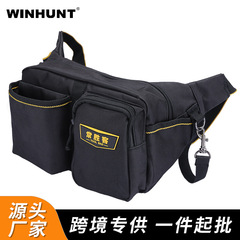 Comanche Tool Kit Multi-functional Repair Tool Waist Bag Canvas Small Electrician Tool Kit Electrician Waist Bag