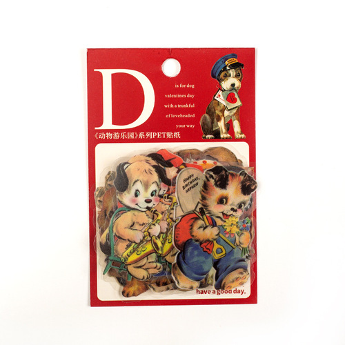 Good Day Pet Stickers Animal Amusement Park Series Retro Animal Handbook DIY Material Decorative Stickers