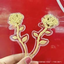 ֱ������2026����õ�廨�𲭻�diy�֙C�������ʽ��Ϧ���˹�Ʒ��