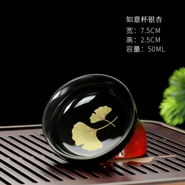 ◊◦◦◦◦◊Gold Leaf Cup【Tea Cup】Ruyi Cup Ginkgo◊◦◦◦◦◊