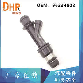96334808 25342290 96334808 25332290适用雪佛兰景程铃木喷油嘴
