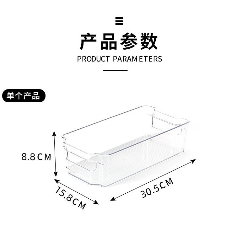 Caja de almacenamiento de alimentos PET Caja de almacenamiento de refrigerador Caja de almacenamiento de almacenamiento de cocina transparente Caja de almacenamiento de congelación