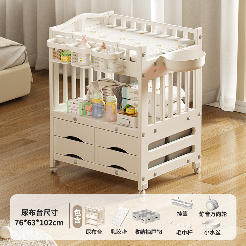 기저귀교환대 [럭셔리모델 + 걸이바구니 + 소형 세면대 + 라텍스 매트리스]