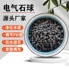 �S�����l�h�t���մ���늚�ʯ��ˮ̎�����|���ˮ�����������|����