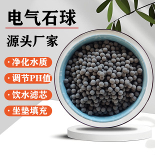 �S�����l�h�t���մ���늚�ʯ��ˮ̎�����|���ˮ�����������|����